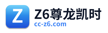Z6尊龙凯时